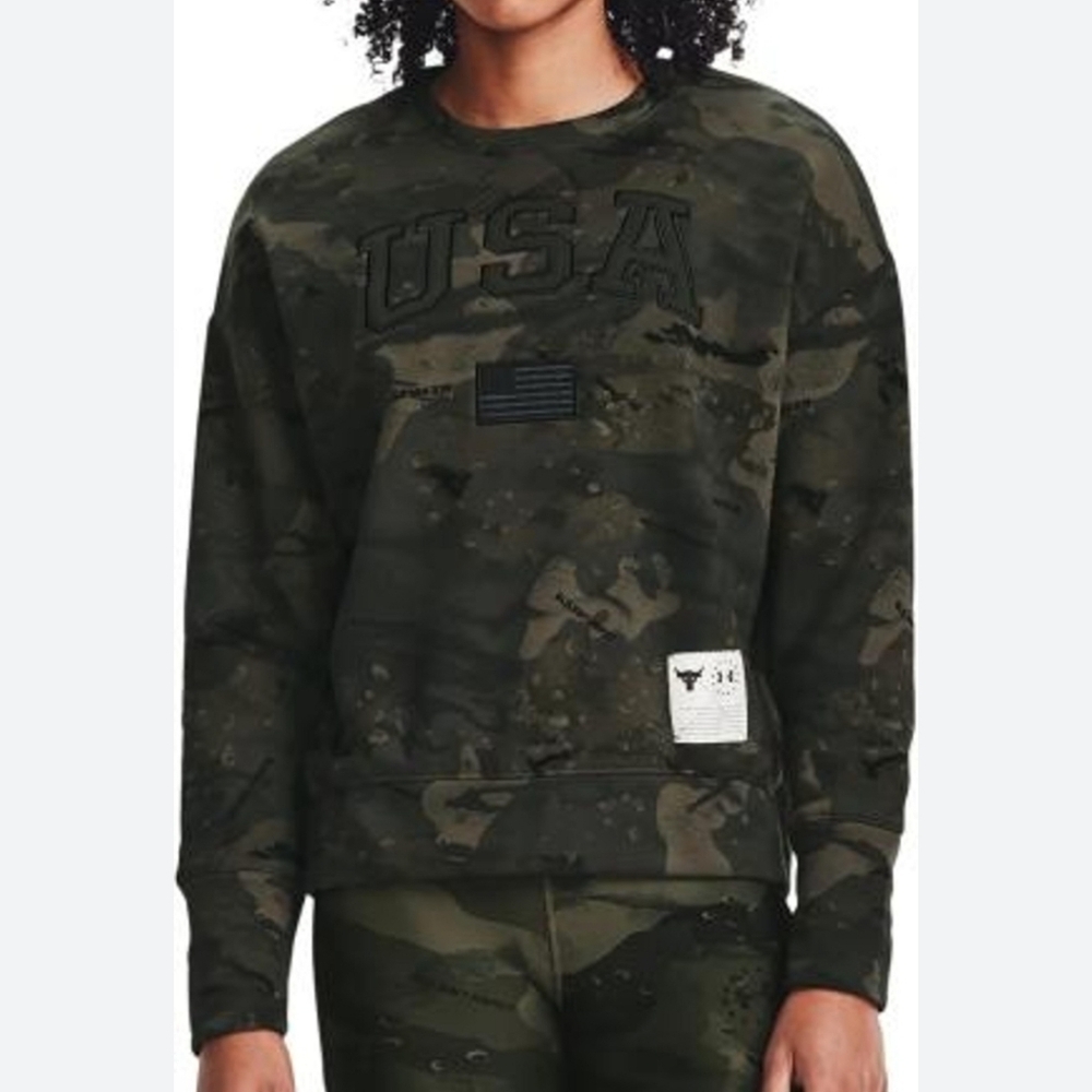 Under Armour Project Rock USA green and black camo loose fit size medium PTP24in